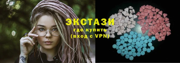 MDMA Premium VHQ Баксан